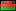 Coronavirus Malawi